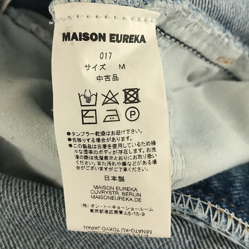 メゾンエウレカ　maisoneureka ヴィンテージバギーパンツ