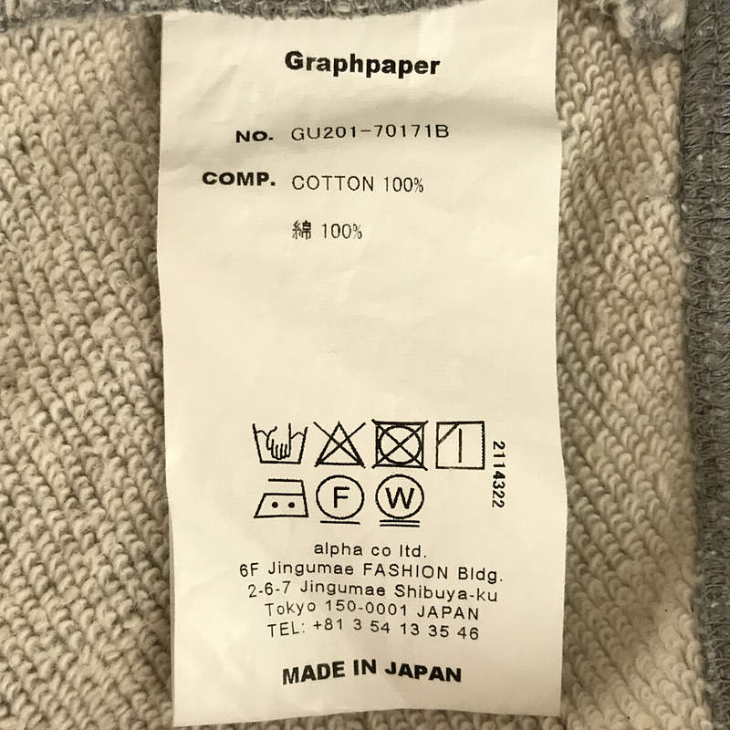 Graphpaper / グラフペーパー × LOOPWHEELER ループウィラー別注 Half-Zip Parka スウェット ハーフジップ バックプリント パーカー