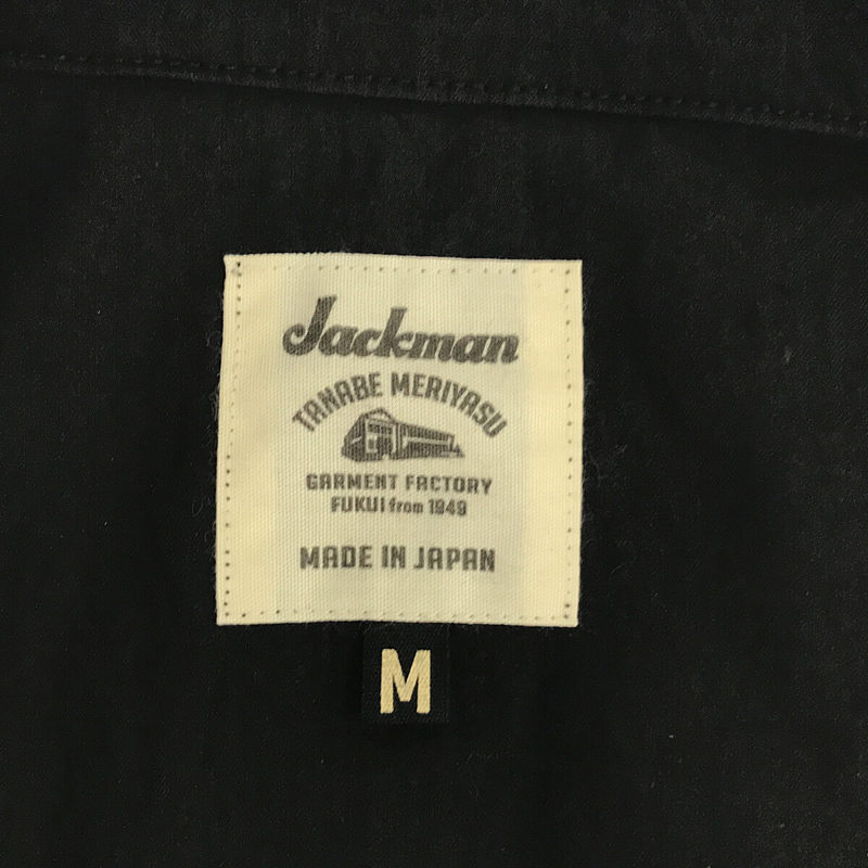 MIDNECK WIND TRAINER ミッドネック ビッグシルエット フルジップ ワイド ジャケットJACKMAN / ジャックマン