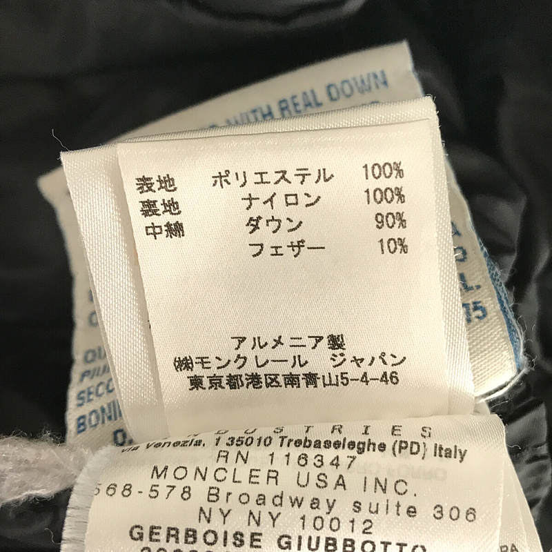 MONCLER / モンクレール GERBOISE GIUBBOTTO ジェルボワーズ ジップ アップ ダウン コート