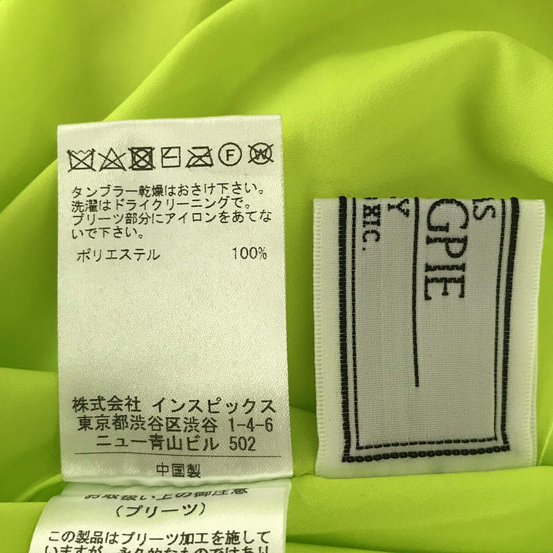 ブランド古着の買取 委託販売 Kld Used Clothing