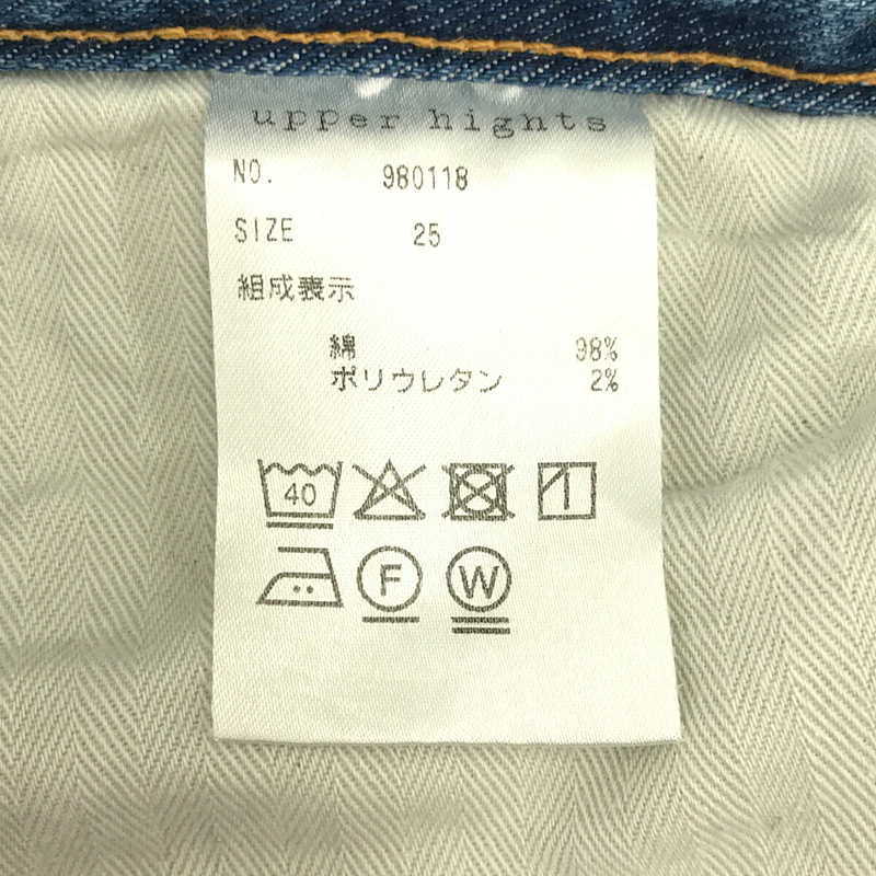 upper hights / アッパーハイツ ”THE STELLA/ステラ” ストレッチスリムテーパードデニムパンツ 980118