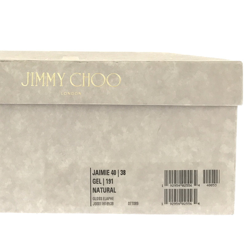 パイソン レザー ゴールド金具 チャンキーヒール ストラップ パンプス 箱有JIMMY CHOO / ジミーチュウ