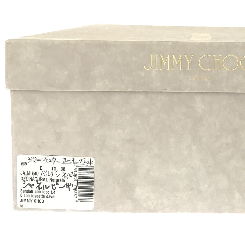 パイソン レザー ゴールド金具 チャンキーヒール ストラップ パンプス 箱有JIMMY CHOO / ジミーチュウ