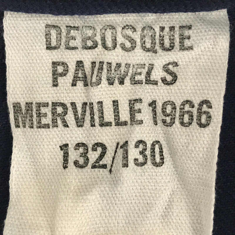 VINTAGE / ヴィンテージ 古着 フランス製 1966s DEBOSQUE PAUWELS MERVILLE フレンチ ミリタリー ワーク ロング コート アトリエ ユーロ