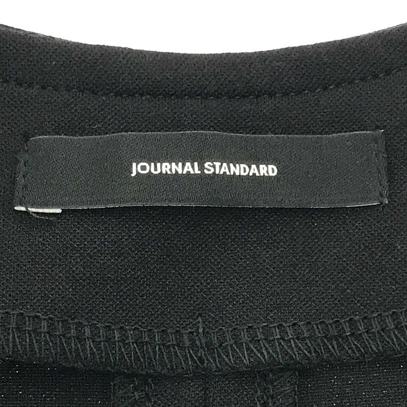 JOURNAL STANDARD / ジャーナルスタンダード Vネック プルオーバー モックロディベスト