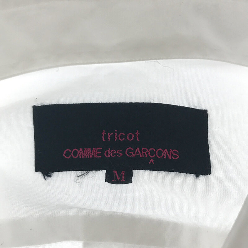 tricot COMME des GARCONS / トリココムデギャルソン カットワーク レース刺繡 切替 コットン シャツ