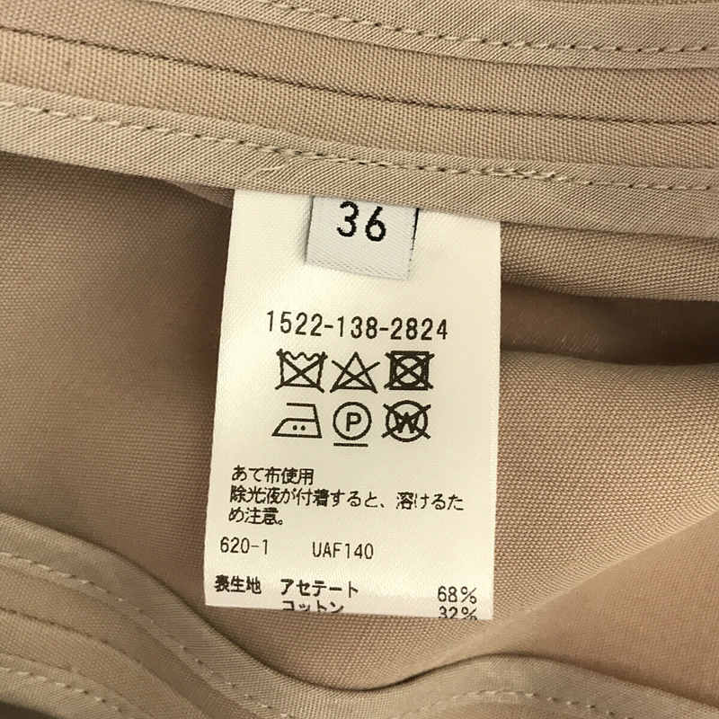 UNITED ARROWS / ユナイテッドアローズ UBCMD AC/C 1B テーラードジャケット