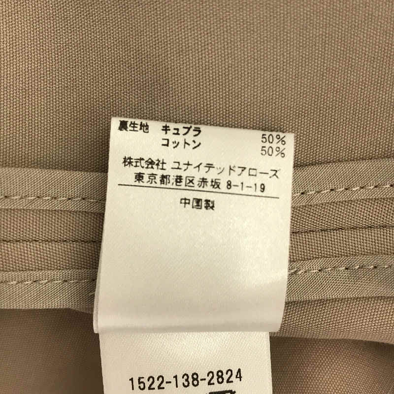 UNITED ARROWS / ユナイテッドアローズ UBCMD AC/C 1B テーラードジャケット