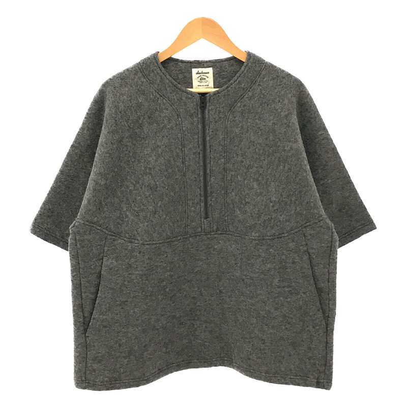 WOOL WATCH SHIRT ウール ウォッチ シャツ ハーフジップ プルオーバー