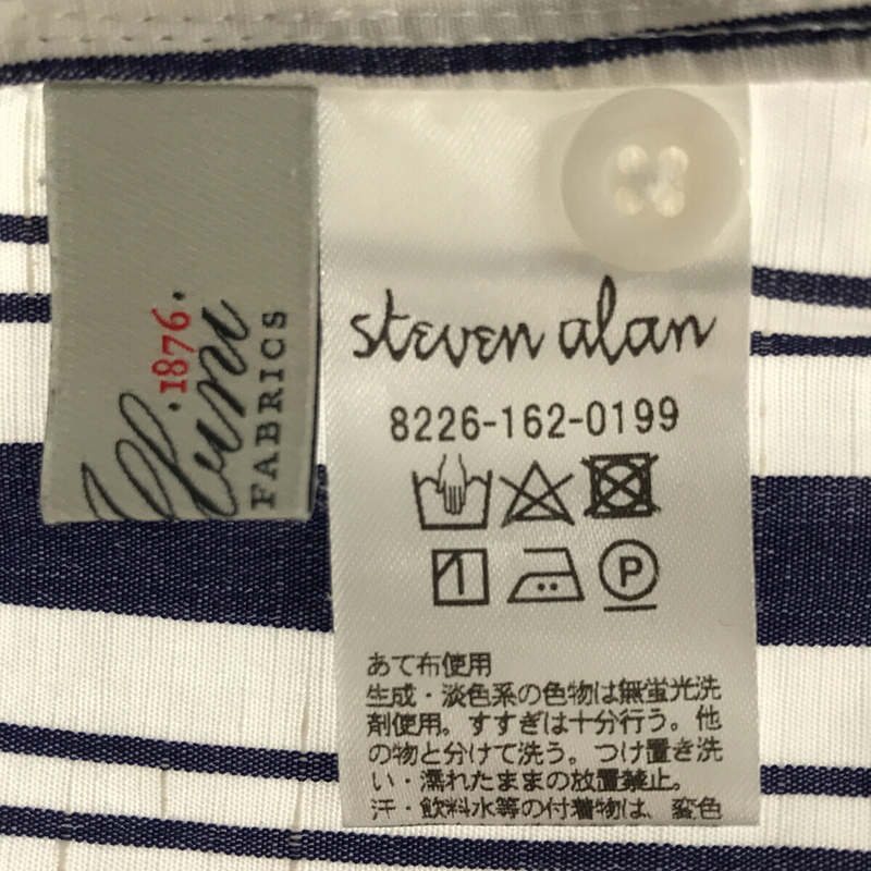 steven alan / スティーブンアラン STRIPE COAT SHIRT DRESS コットン リネン シルク マルチストライプワンピース ベルト付き