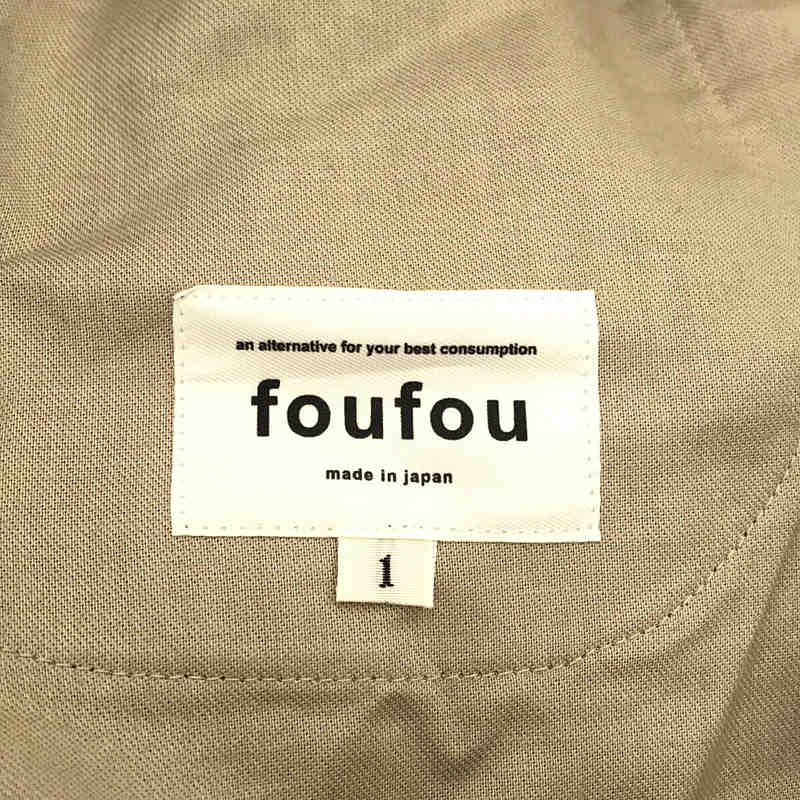 カジュアルパンツfoufou フーフー トレンチワイドパンツ