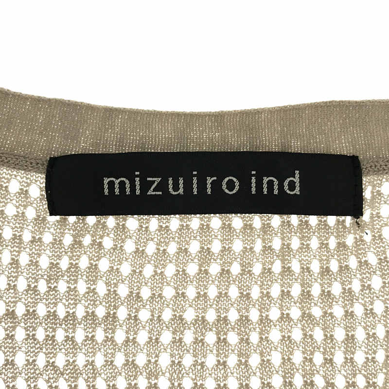 mizuiroind / ミズイロインド コットン メッシュ ダブルポケット カーディガン