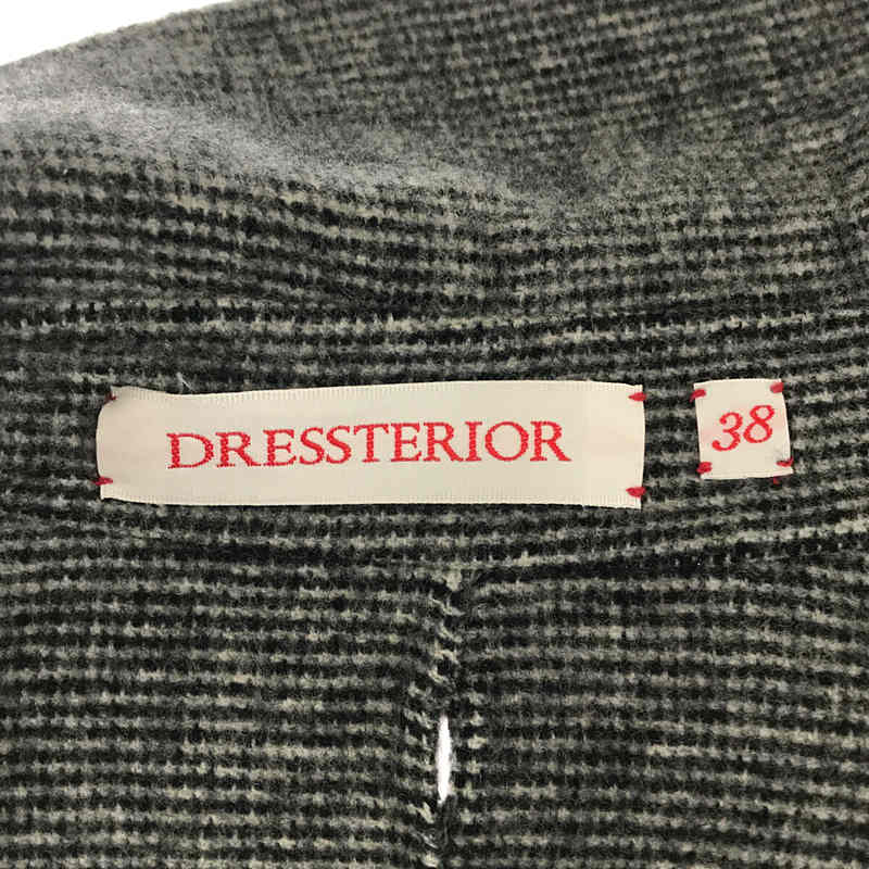 DRESSTERIOR / ドレステリア 2Way ウール レイヤード ガウン コート ベルト付き