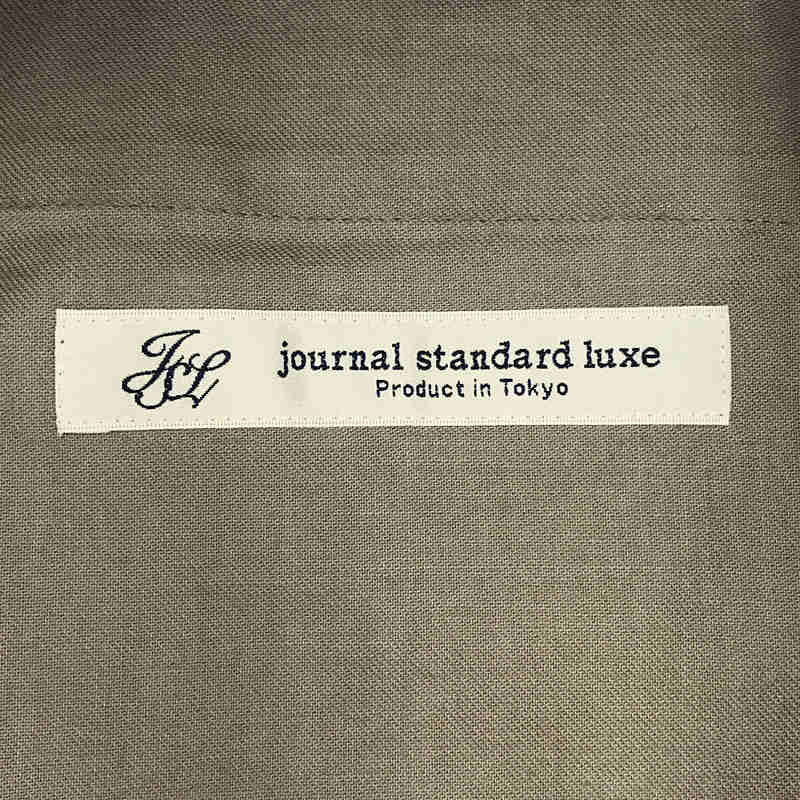 journal standard luxe / ジャーナルスタンダード ラックス バフストレッチ イージーサルエルパンツ