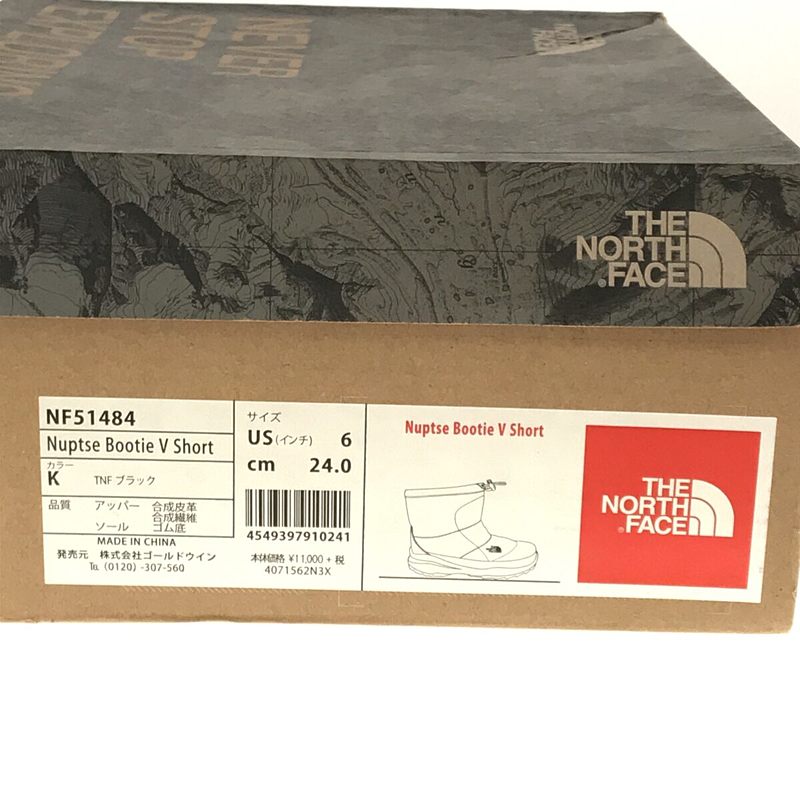 NF51484 Nuptse Bootie V Short ヌプシブーティー V ショート ダウン スノー ブーツ 箱付きTHE NORTH FACE  / ザノースフェイス