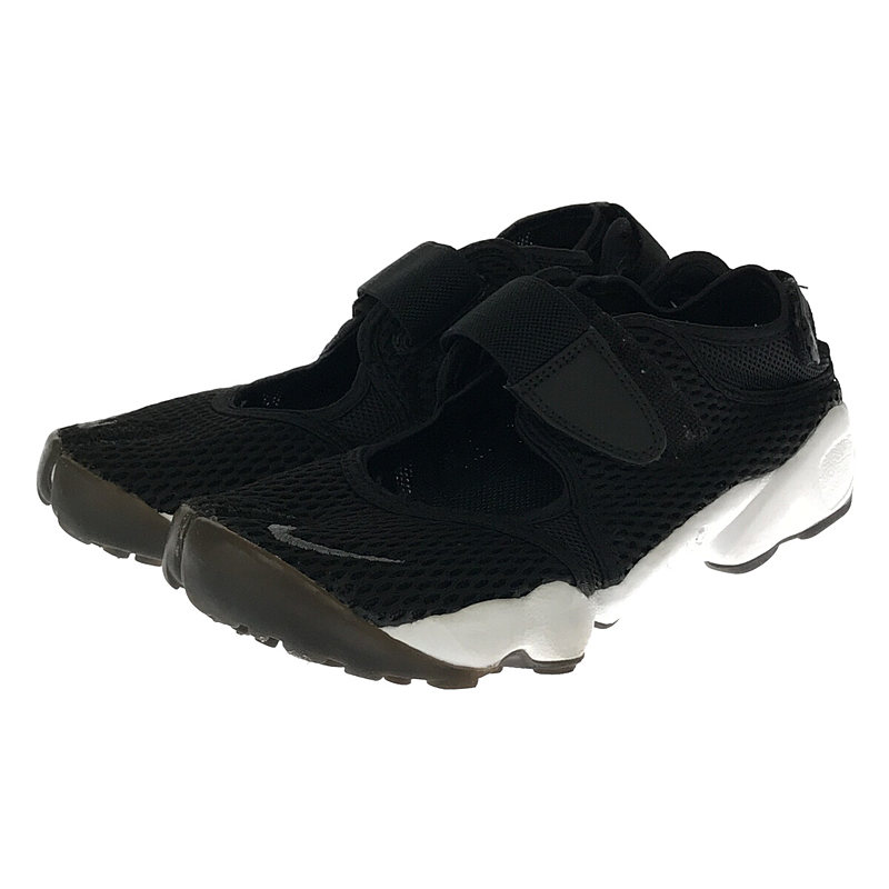 848386-001 WOMENS AIR RIFT BR ウィメンズ エアリフト ブリーズ