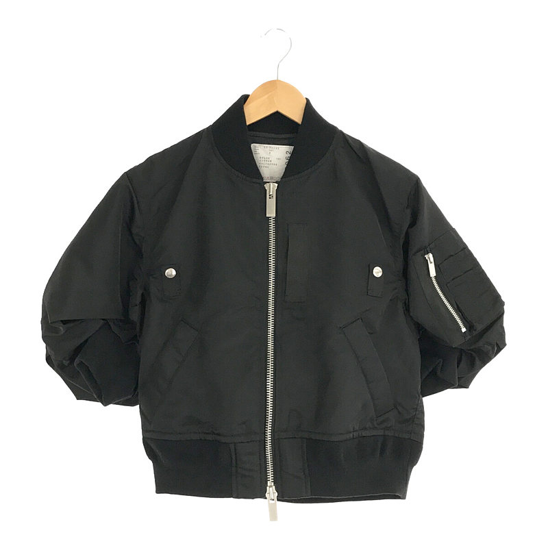 Nylon Twill Blouson Bomber Jacket ナイロンツイル ボンバー