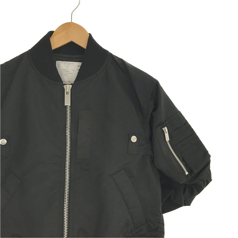 Nylon Twill Blouson Bomber Jacket ナイロンツイル ボンバー