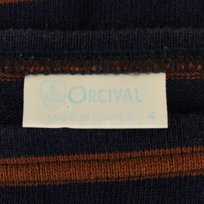 ORCIVAL / オーチバル コットン ボーダー ボートネック バスク カットソー brown