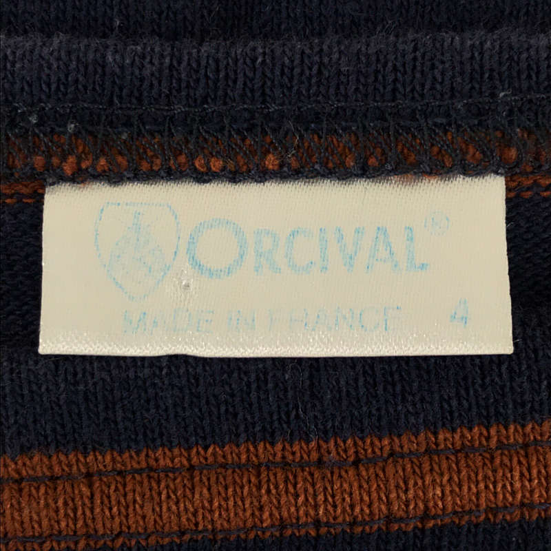 ORCIVAL / オーチバル コットン ボーダー ボートネック バスク カットソー brown