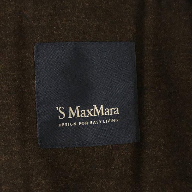 S MAX MARA / エスマックスマーラ ベルベット チェスター コート