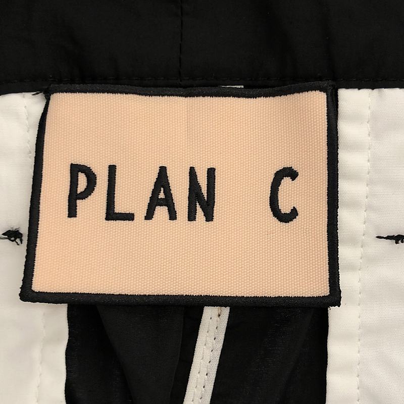 Plan C / プランシー ハイウエスト ワイドパンツ