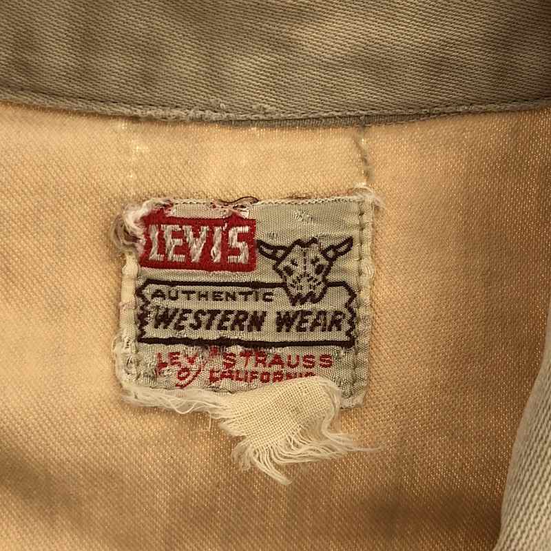 Levi's / リーバイス 50s ヴィンテージ ショートホーン コットンサテン エルボーパッチ ウエスタン シャツジャケット