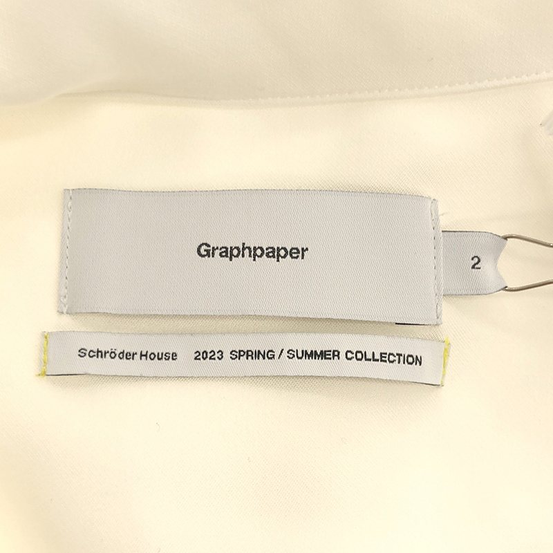 Graphpaper / グラフペーパー Viscose Cupro Oversized Sleeping Shirt ヴィスコース キュプラ オーバーサイズ スリーピングシャツ