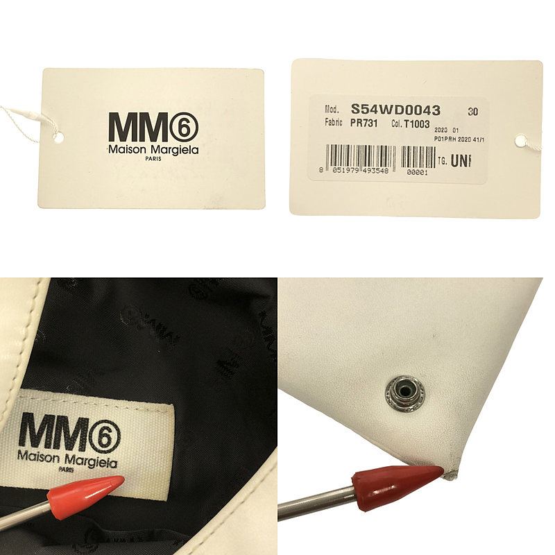 MM6 Maison Margiela / エムエムシックスメゾンマルジェラ Japanese ジャパニーズ トライアングル スモール トートバッグ