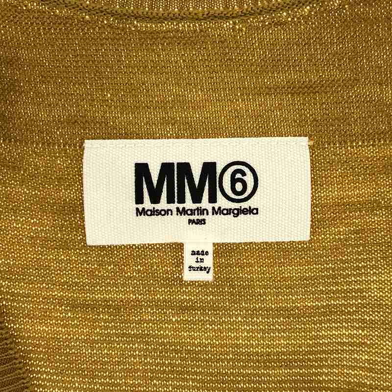 MM6 Maison Martin Margiela / エムエムシックスメゾンマルタンマルジェラ ウール 編み地切替 オーバーサイズ Vネックニットカーディガン