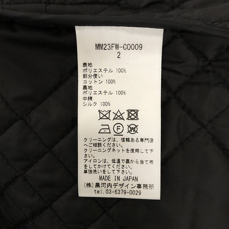 Mame Kurogouchi / マメクロゴウチ Wool Gabardine Coat With Detouchable Quilted liner / ウールギャバジンコート / ライナー着脱可