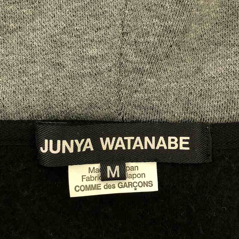 JUNYA WATANABE / ジュンヤワタナベ 変形 ボリューム ジップ ジャケット フーディ / スウェットパーカー