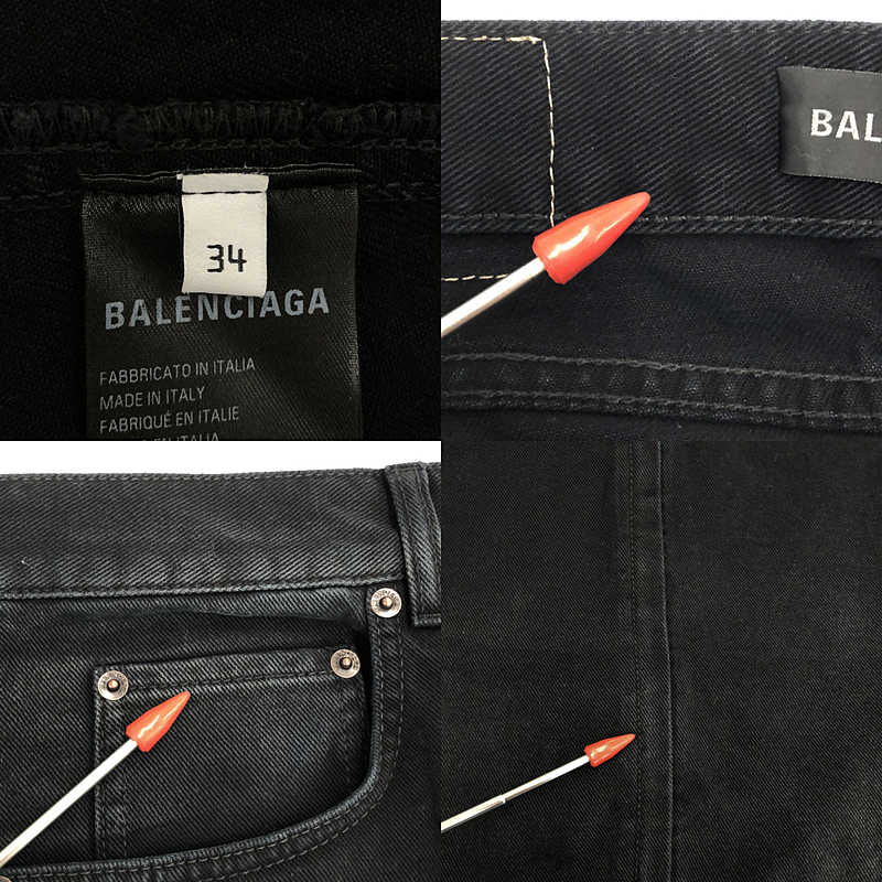 BALENCIAGA / バレンシアガ ウォッシュドブラック ノースリーブデニムドレス