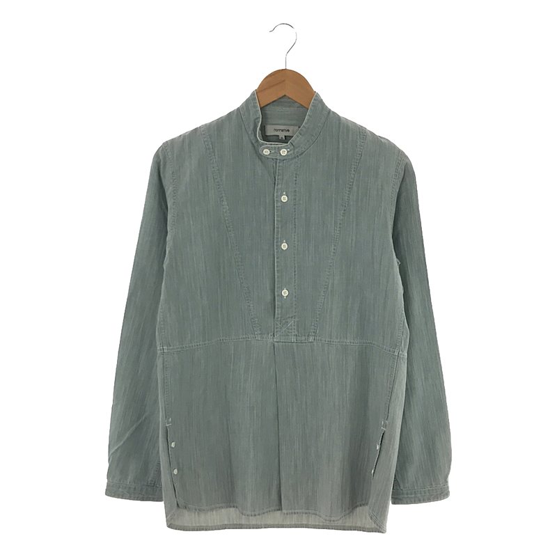 nonnative / ノンネイティブ