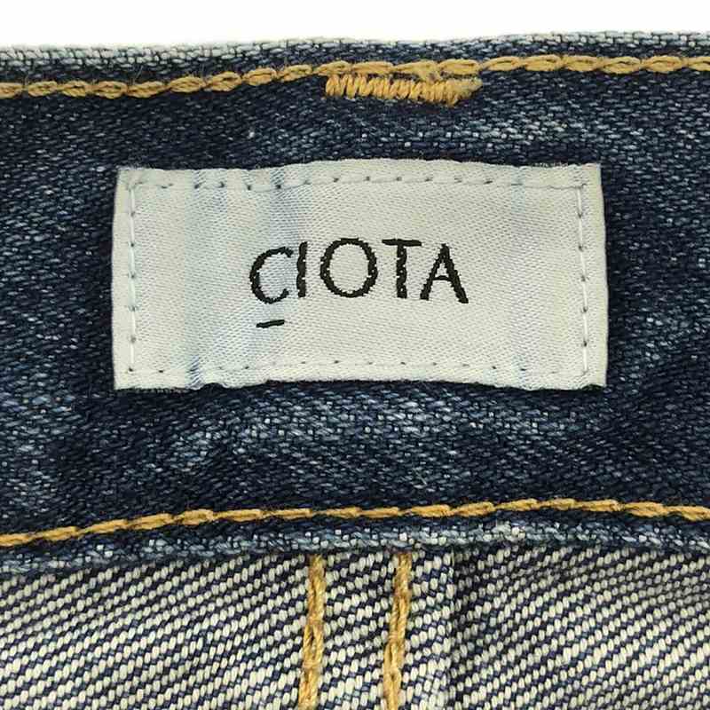 CIOTA / シオタ 本藍スビンコットン13.5ozストレートデニムパンツ