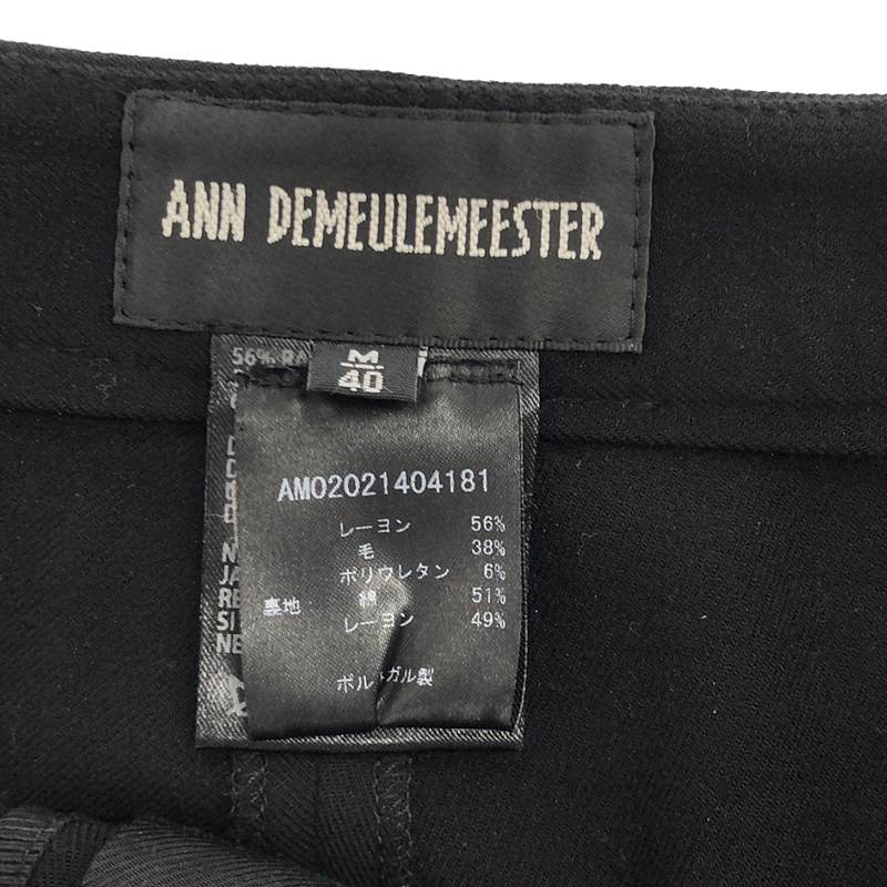 ANN DEMEULEMEESTER / アンドゥムルメステール ウール ジップ テーパードパンツ