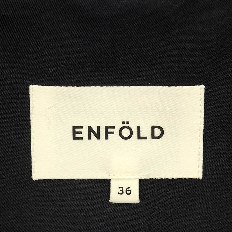 ENFOLD / エンフォルド コットンブレンド ダブルボタン ロング オーバーコート
