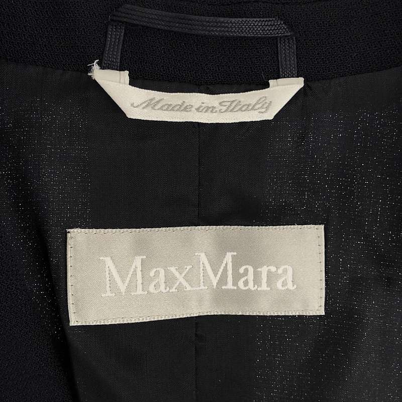 Max Mara / マックスマーラ ジャケットパンツ セットアップ