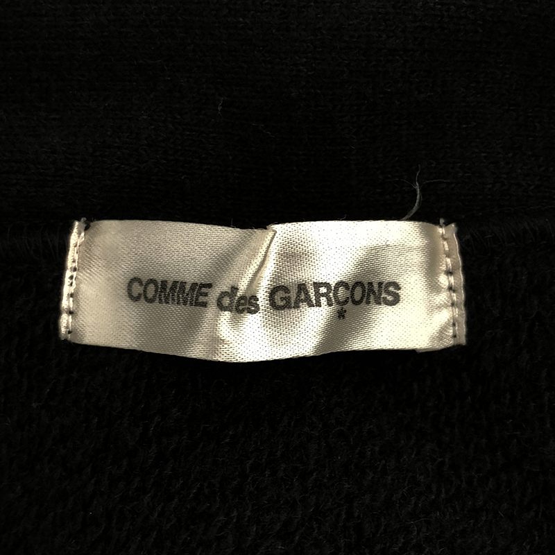 COMME des GARCONS / コムデギャルソン カシミヤブレンド ウール 変形 捻れ アシンメトリー ロングカーディガン