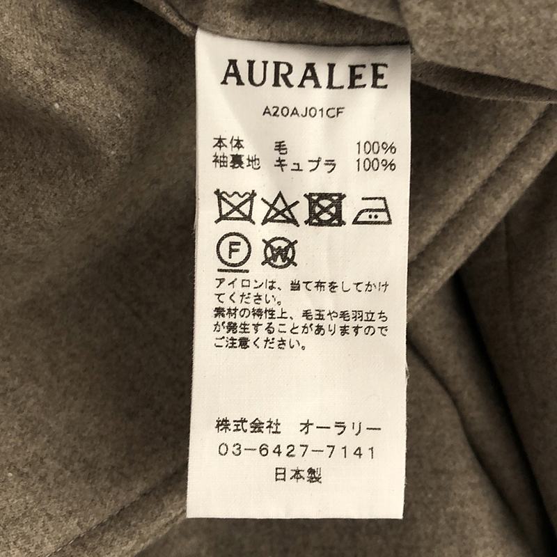 AURALEE / オーラリー WOOL FULLING FLANNEL JACKET SUPER160’sウール フランネル テーラードジャケット