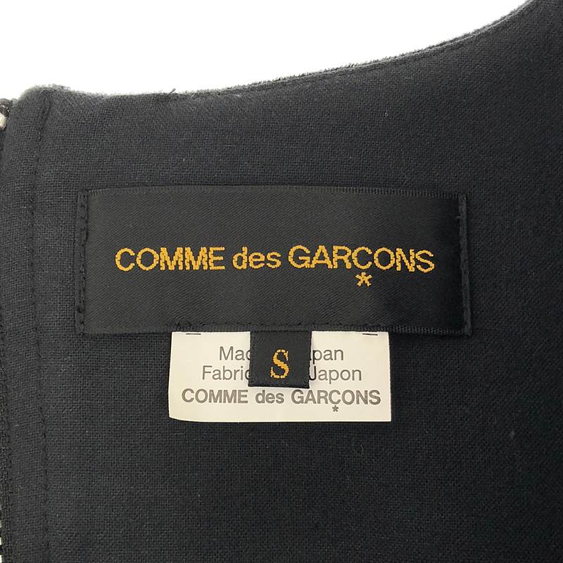 COMME des GARCONS / コムデギャルソン 変形 断ち切り ベロア バックジップ ショート ジャケット