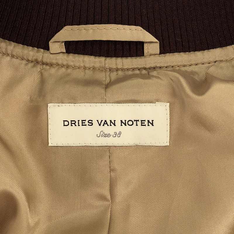 DRIES VAN NOTEN / ドリスヴァンノッテン Valory Tape / ボンバージャケット / 総裏地