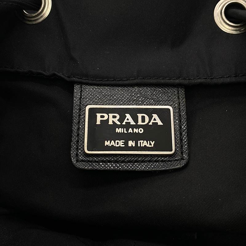 PRADA / プラダ 三角ロゴ テスートナイロン 巾着 バックパック