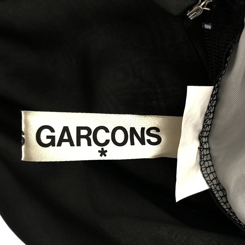 COMME des GARCONS / コムデギャルソン ポリエステル カットオフ ギャザー 変形 ブラウス トップス / 総裏地