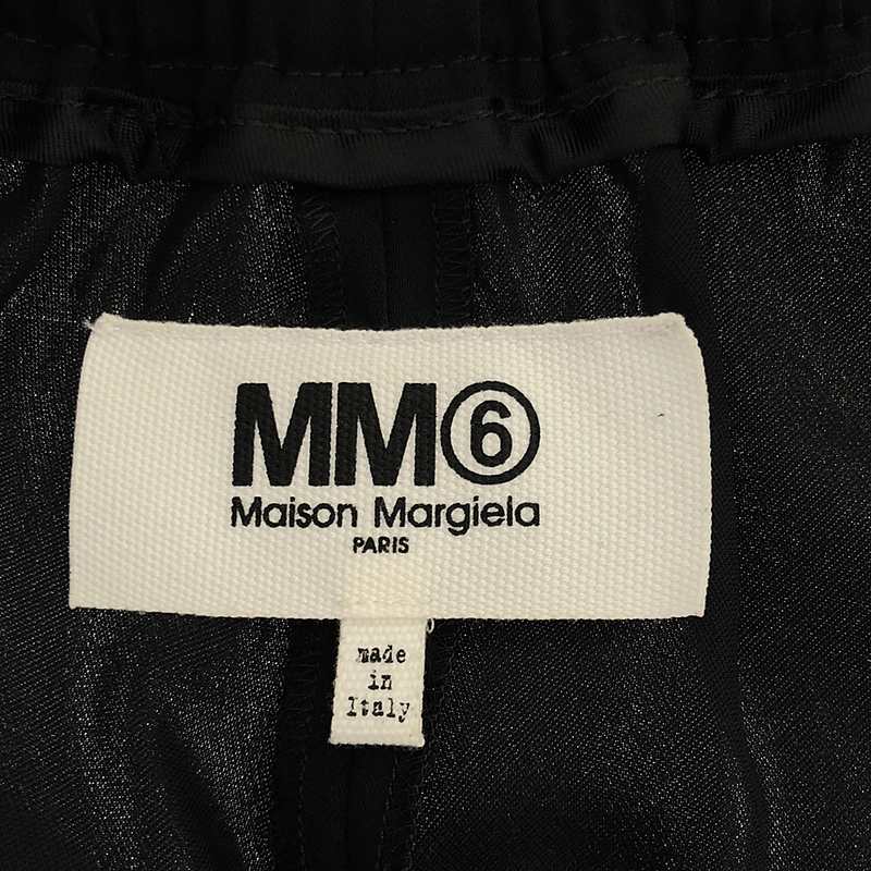 MM6 Maison Margiela / エムエムシックスメゾンマルジェラ フロントプリーツ ワイドパンツ