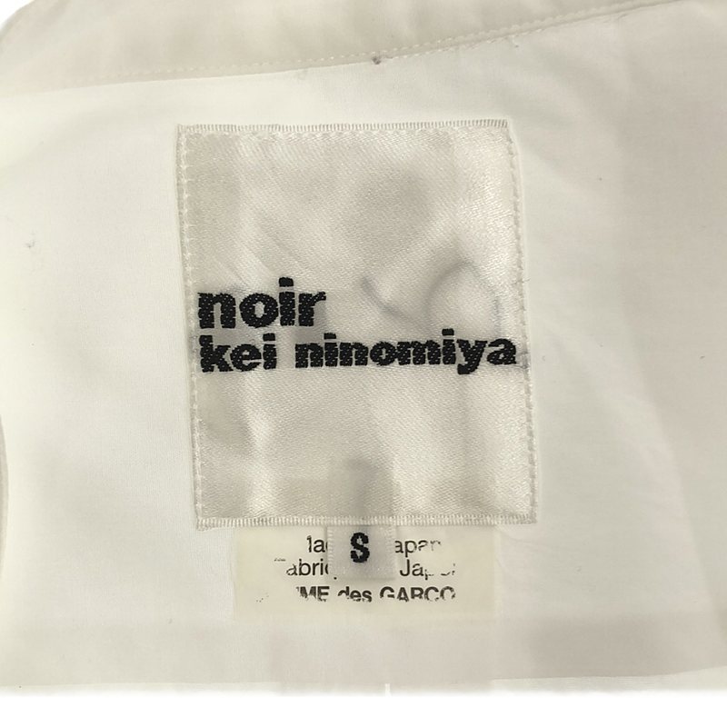 noir kei ninomiya / ノワールケイニノミヤ バンドカラーシャツ