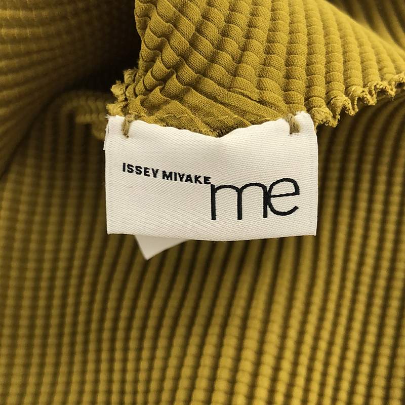 me ISSEY MIYAKE / ミーイッセイミヤケ ハイネック ドルマン オーバー カーディガン