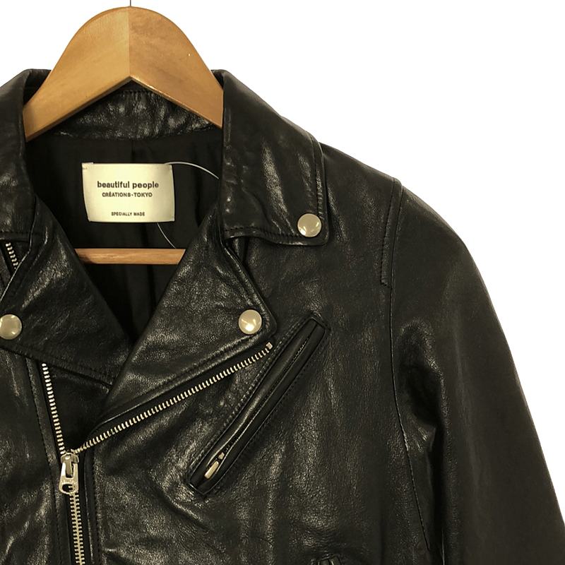 beautiful people / ビューティフルピープル vintage leather riders jacket ライダースジャケット