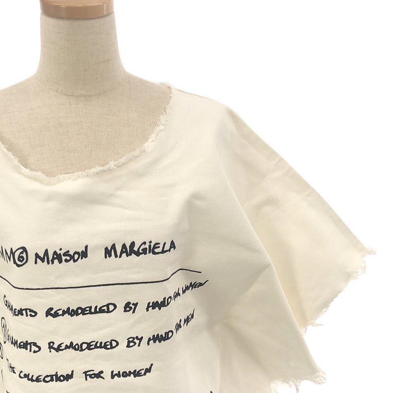 MM6 Maison Margiela / エムエムシックスメゾンマルジェラ コットン カットオフ 両面ロゴ ビッグシルエット カットソー ワンピース